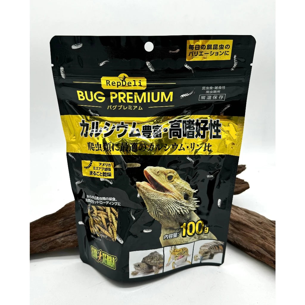 Exo Terra RepDeli Bug Premium 100g – Wyvern