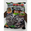Fujikon Beetle Jelly Wide Cup Sap Forest MAX100 (100PCS)