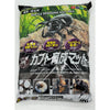 Fujikon Kabuto Training Mat