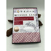 Wyvern Sand 4KG - Reptile Sand - Substrate