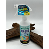 Exo Terra Terranium Deo 250 ml